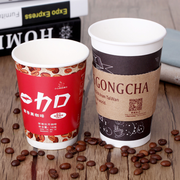 16 Oz Customized White Paper Coffee Cups with Black Dome Lids