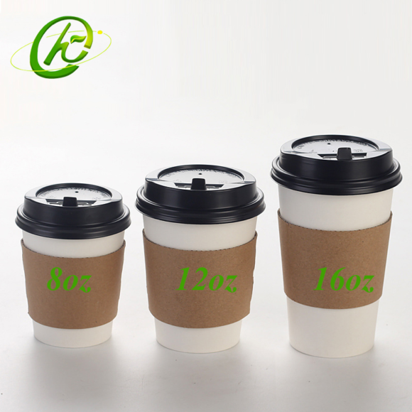 Convenient Double Wall Disposable Coffee Cups for Hot Drinks