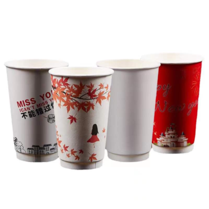 Convenient Double Wall Disposable Coffee Cups for Hot Drinks