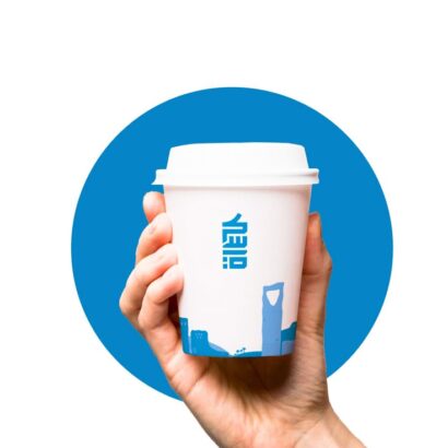Creative Coffee Cup Designs: Elevating Your Brand and Packaging