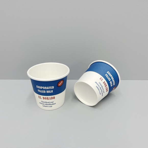 Custom 2.5 Oz Hot Coffee Cups: Your Go-To for Takeaway Branding