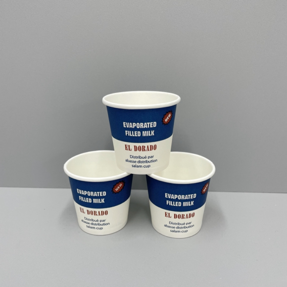 Custom 2.5 Oz Hot Coffee Cups: Your Go-To for Takeaway Branding