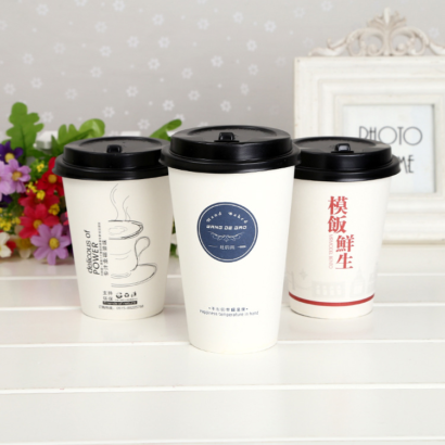Custom 8oz Biodegradable Coffee Cups: Eco-Friendly & Stylish Solutions