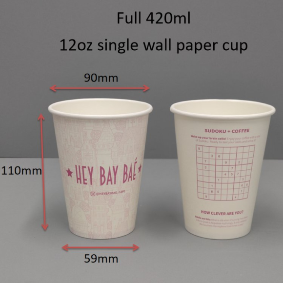 Custom Disposable Paper Cups for Hot Beverages from China Manufacturers
