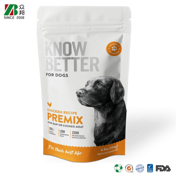 Custom High Barrier Aluminum Foil Bags for Pet Treat Packaging