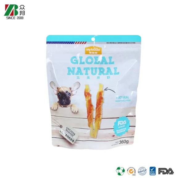 Custom Laminated Metallized Bags for Pet Treats and Snacks