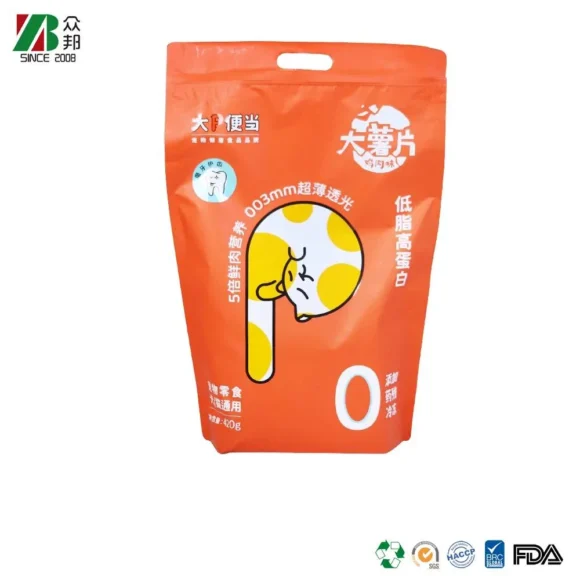 Custom Laminated Metallized Bags for Pet Treats and Snacks