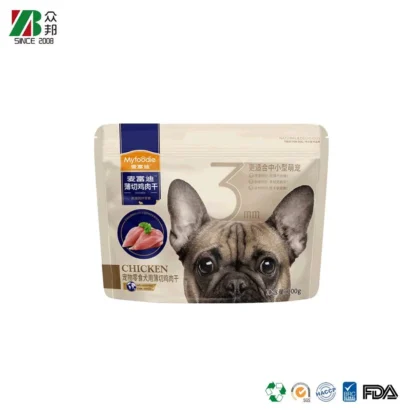 Custom Laminated Metallized Bags for Pet Treats and Snacks