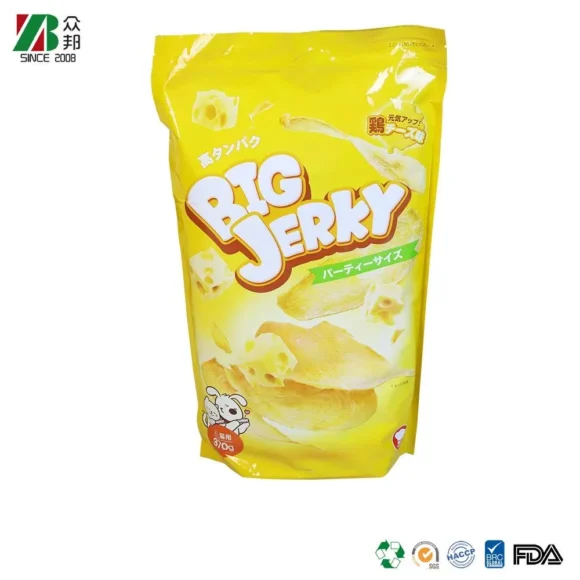 Custom Laminated Metallized Bags for Pet Treats and Snacks
