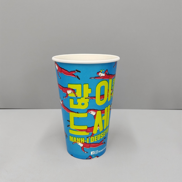 Custom Logo Disposable Paper Coffee Cups: Size Options Explained