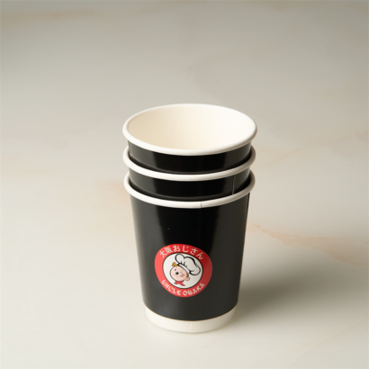 Customizable 8oz Double Wall Paper Cups: Affordable and Stylish