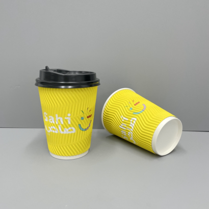 Customizable Ripple Wall Coffee Cups for Hot Drinks
