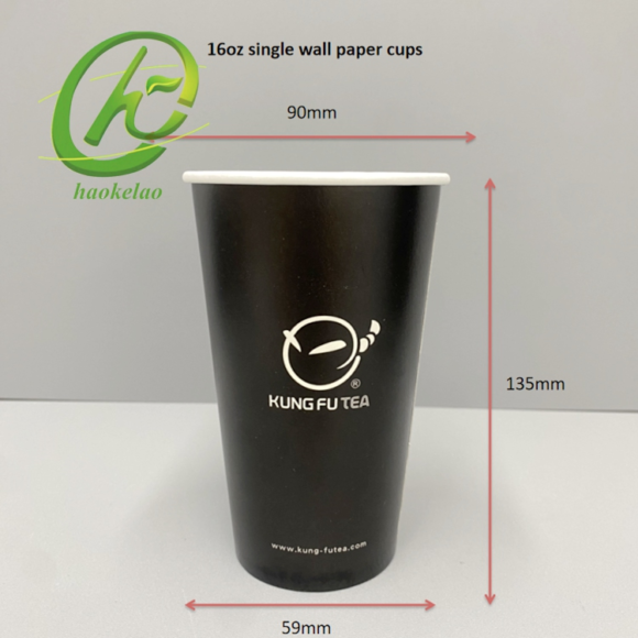 Discover the Benefits of High Quality Single Wall Paper Cups for Hot Drinks