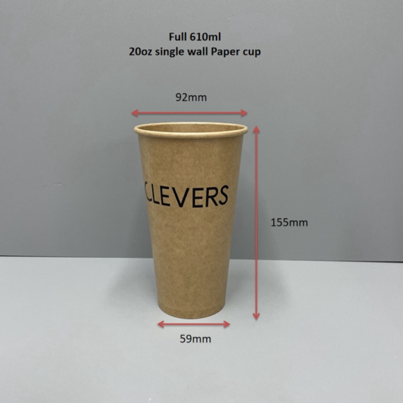 Eco-Friendly Custom 20oz Ripple Paper Cups for Hot Beverages