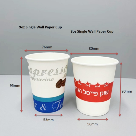 Eco-Friendly Custom Paper Cups for Hot Beverages: Sizes 8oz to 24oz