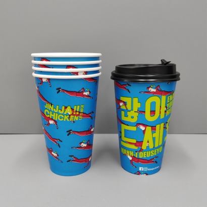 Eco-Friendly Custom Printed Ripple Wall Coffee Cups with Lids