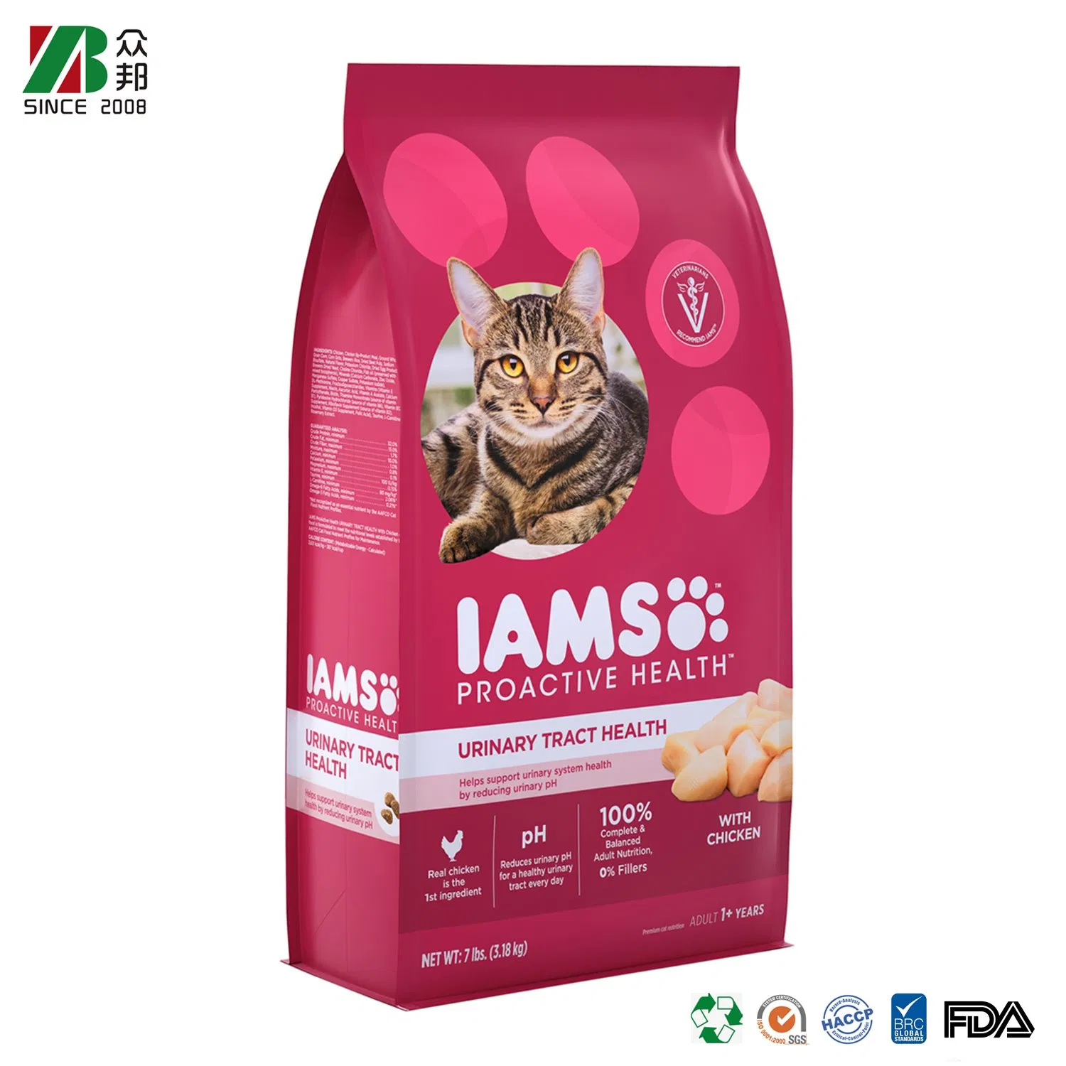 Eco-Friendly Resealable Pet Treat Bags: Sustainable Packaging Solutions