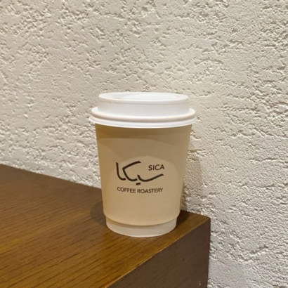 Elevate Your Beverage Experience with Custom Double-Wall Cups