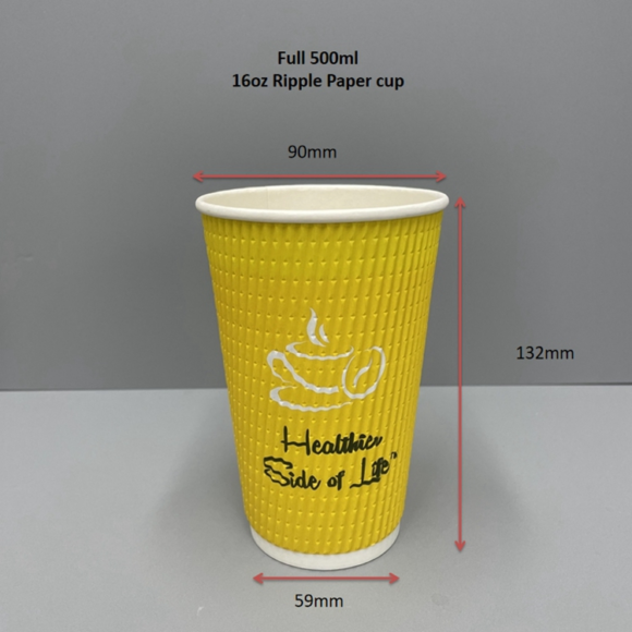 Elevate Your Beverage Experience with Premium Disposable Paper Cups