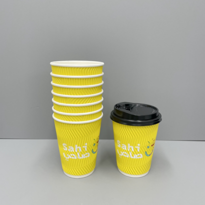 Elevate Your Brand with Customized Double Wall Paper Cups for Beverages
