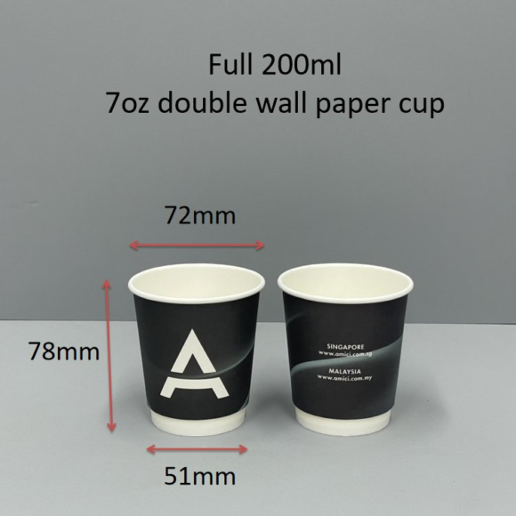 Haokelao 8oz Double Wall Paper Cups: Perfect for On-the-Go Coffee