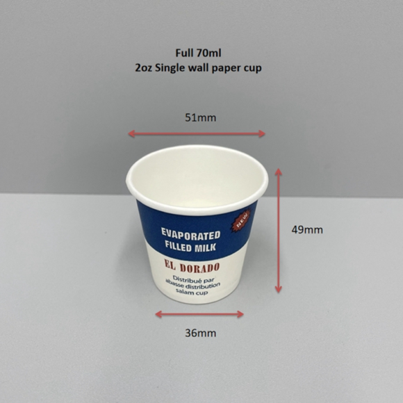 Haokelao 8oz Double Wall Paper Cups: Perfect for On-the-Go Coffee