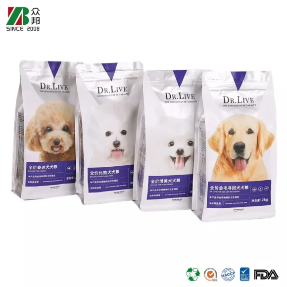 Innovative Custom Recyclable Aluminum Foil Bags for Dog Treats