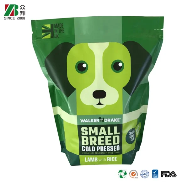 Matte Finish Ziplock Pouches: Stylish Dog Treat Bags on Sale!