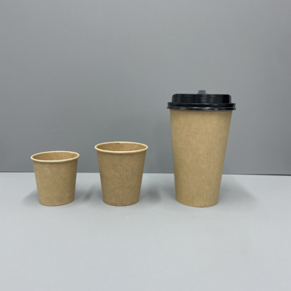 Personalized Disposable Paper Coffee Cups with Custom Logos