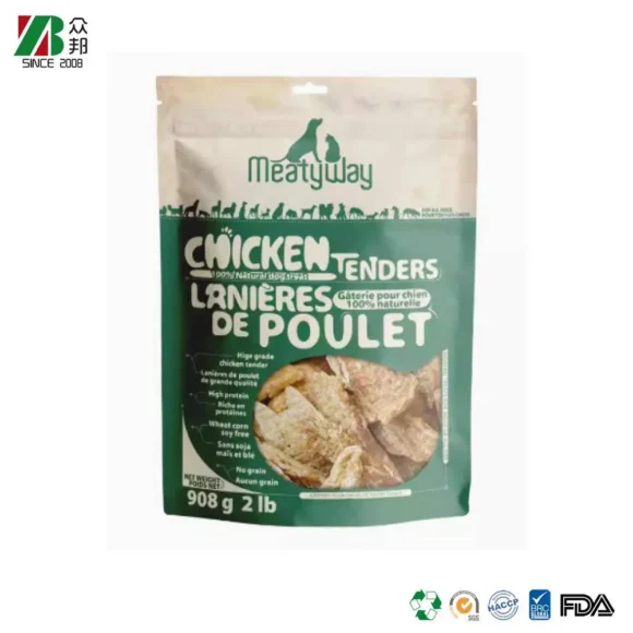 Personalized Reusable Pet Food Bags: Stylish Treat Packaging Options