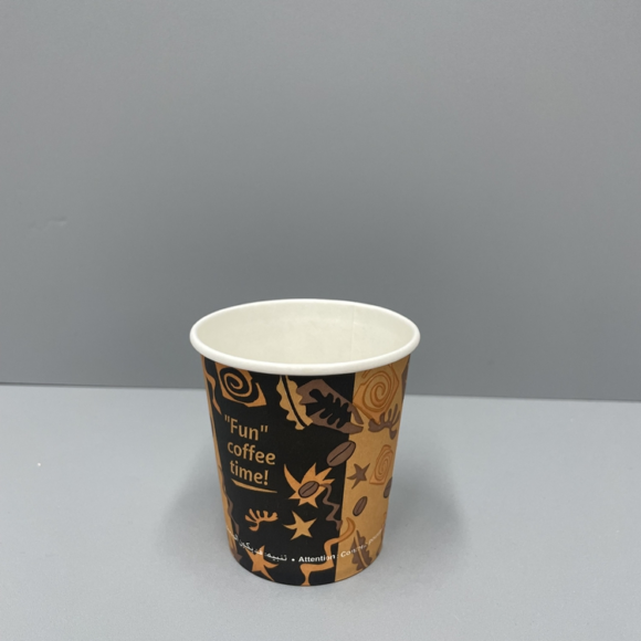 Versatile 125ml Disposable Paper Cups for Hot and Cold Beverages