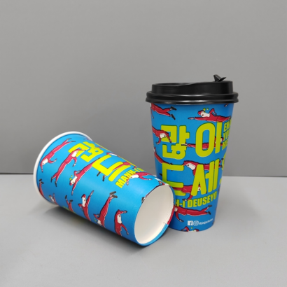 Versatile 16oz Disposable Paper Cups for Hot Drinks and More