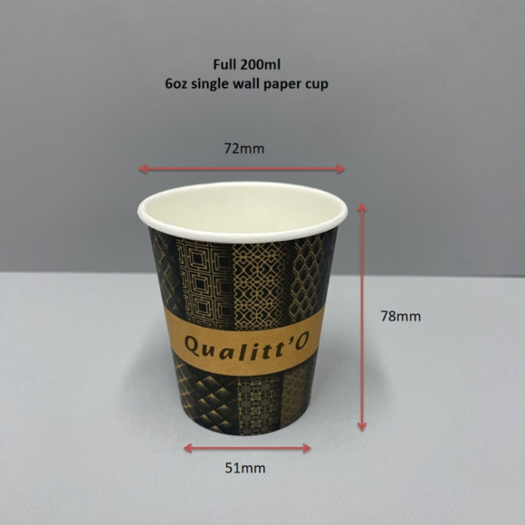 Versatile 200ml Disposable Paper Cups for Hot and Cold Beverages