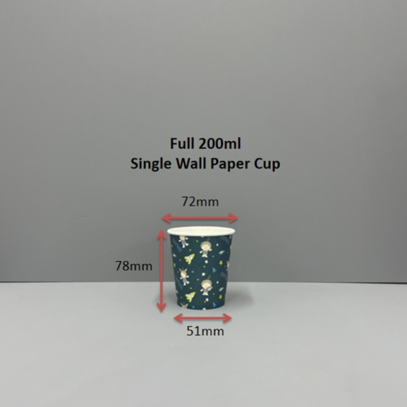 Versatile 200ml Single Wall Disposable Paper Cups for Hot and Cold Drinks