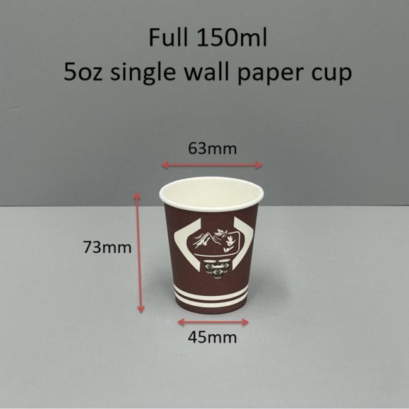 Versatile 4 Oz Disposable Paper Cups for Hot and Cold Beverages