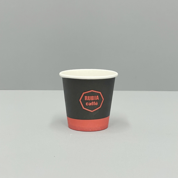 Versatile 4 Oz Disposable Paper Cups for Hot and Cold Beverages