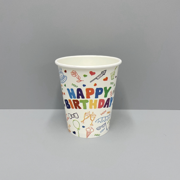 Versatile 8oz & 10oz Disposable PE Coated Paper Cups for Any Occasion